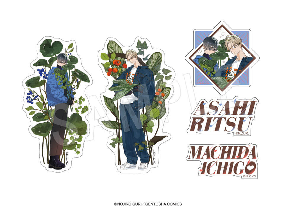 恋心開発実況』より野白ぐり先生による描き下ろしイラストを使用した