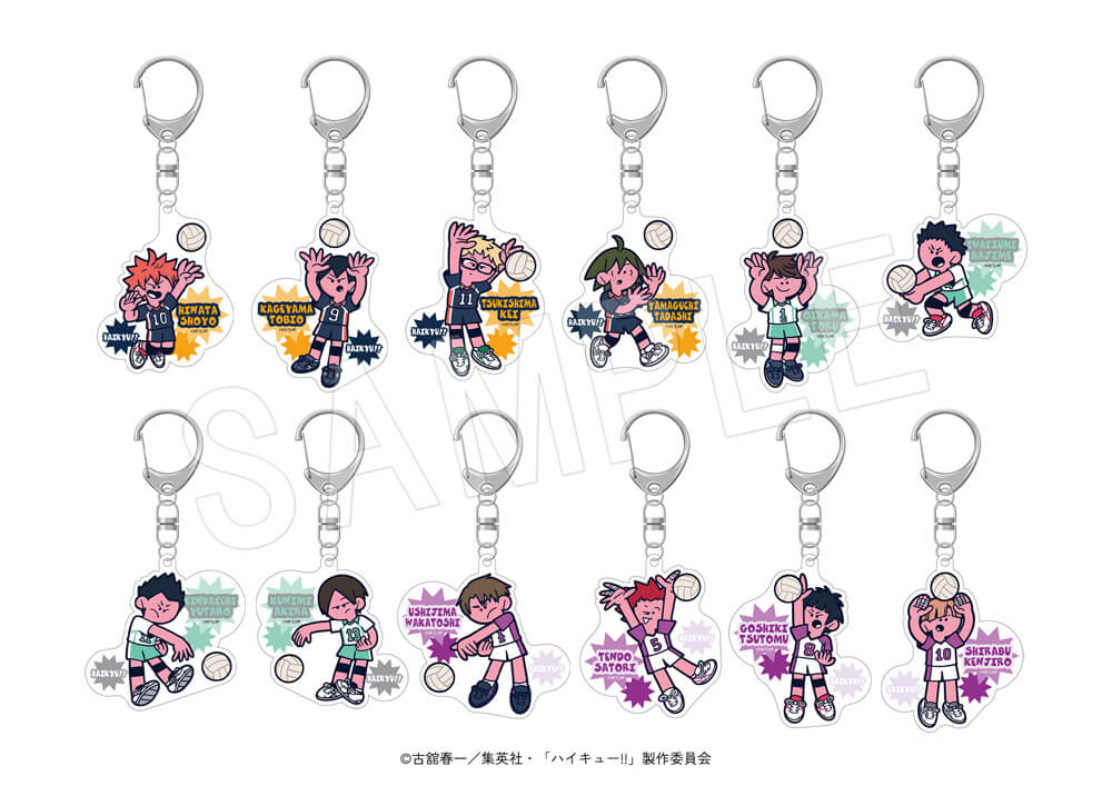 アニメ「ハイキュー!!」より、カートゥーン調のポップでキュートな新規