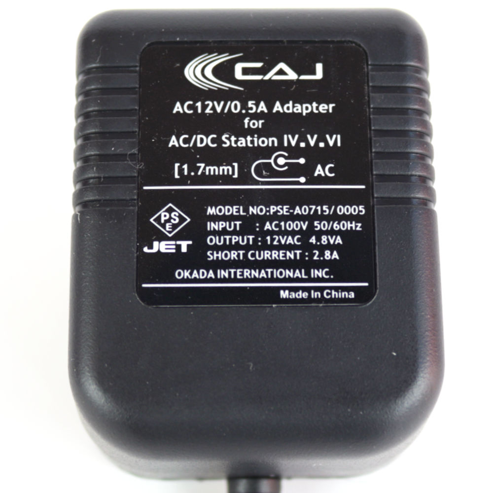 CAJ AC/DC Station IV V VI用 12V 0.5A 電源アダプター(センターピン