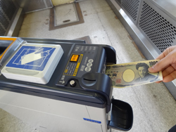 ecomyca - カードのチャージ方法 | 富山地方鉄道株式会社