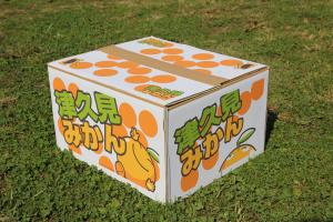 津久見みかん」ダンボール等デザイン決定 - 津久見市公式ホームページ