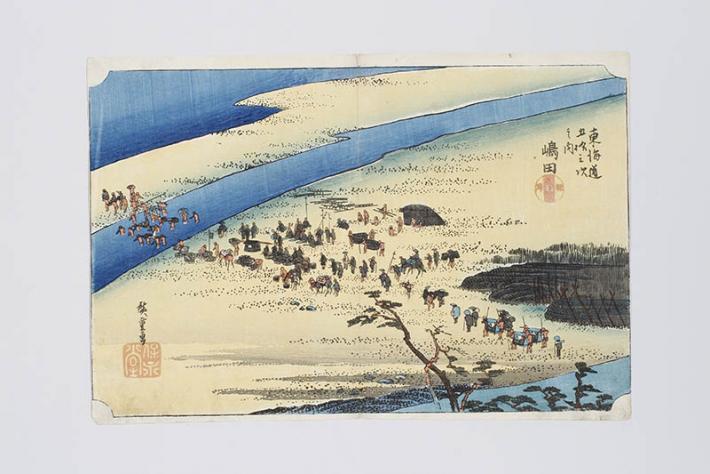 浮世絵 - 島田市公式ホームページ