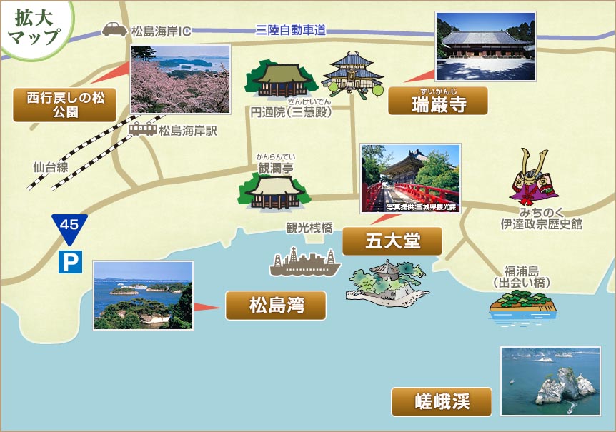 Matsushima Attractions | Matsushima Tours & Travel | Club Tourism