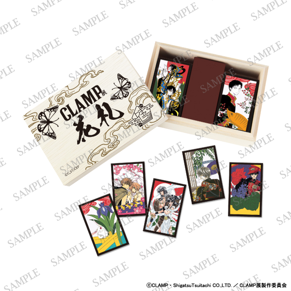 希少 花札 Amazon.co.jp: 【限定特典アクリルプレート付き】 ホロの花札 ( 特装版