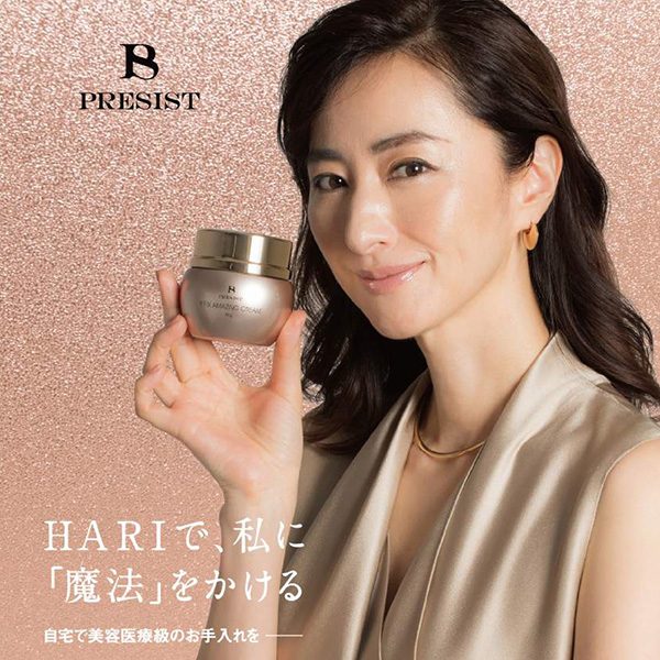 Vフィックス アメージングクリーム