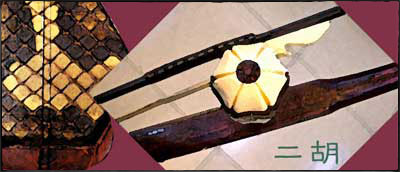 光舜堂琴弓 - 二胡弦堂