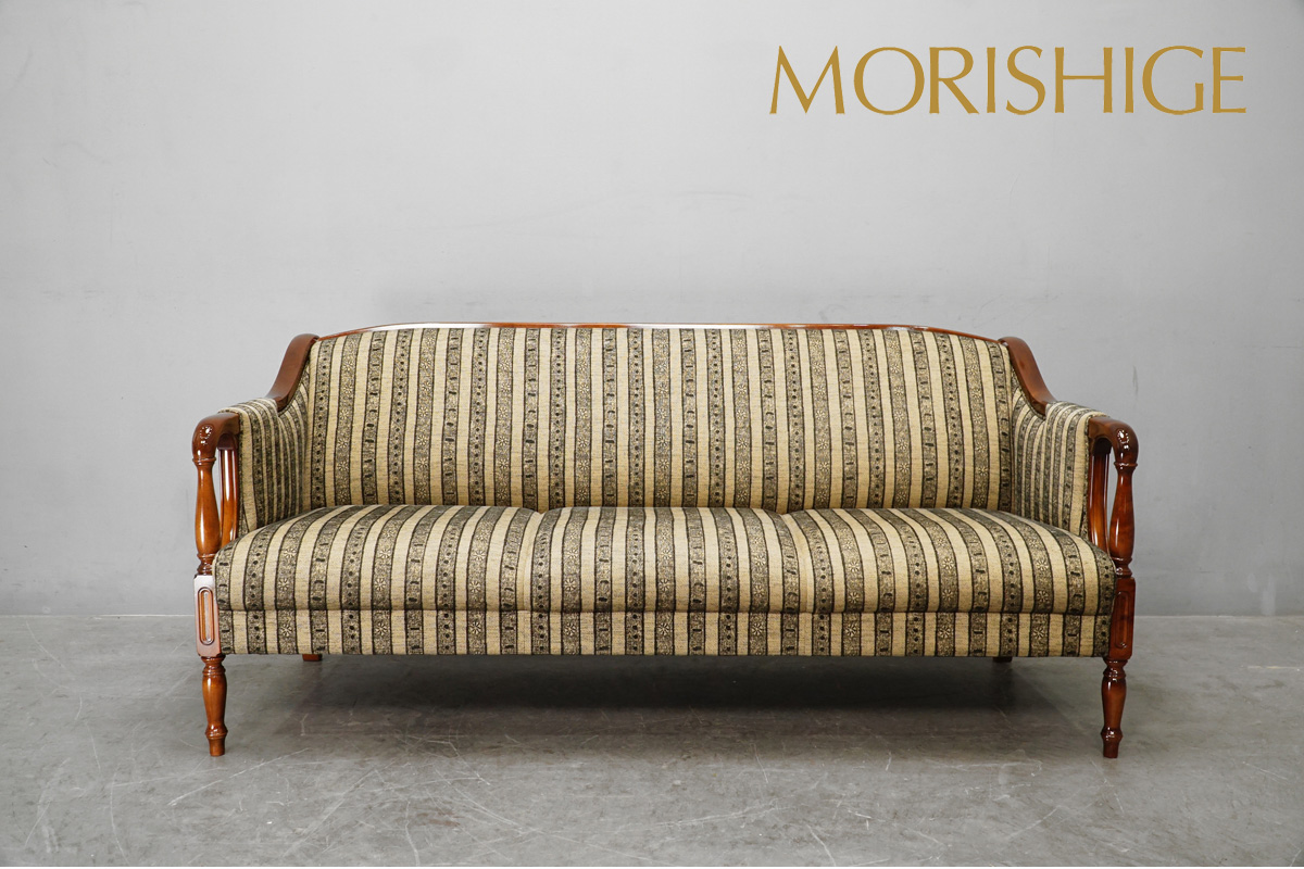 モリシゲ レジェ ソファ 買取｜和の美を纏う名作を丁寧査定｜家具買取