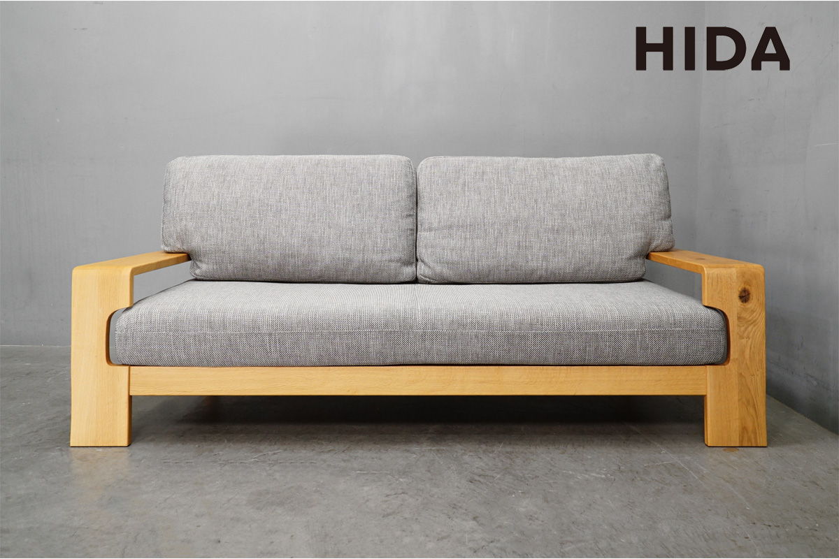 ブランド家具買取 Karimoku(カリモク) ZS93シリーズ レザー本革 3