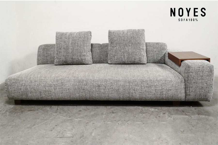 NOYES(ノイエス) 出張買取-アドア東京 中央区 Decibel C4(デシベル