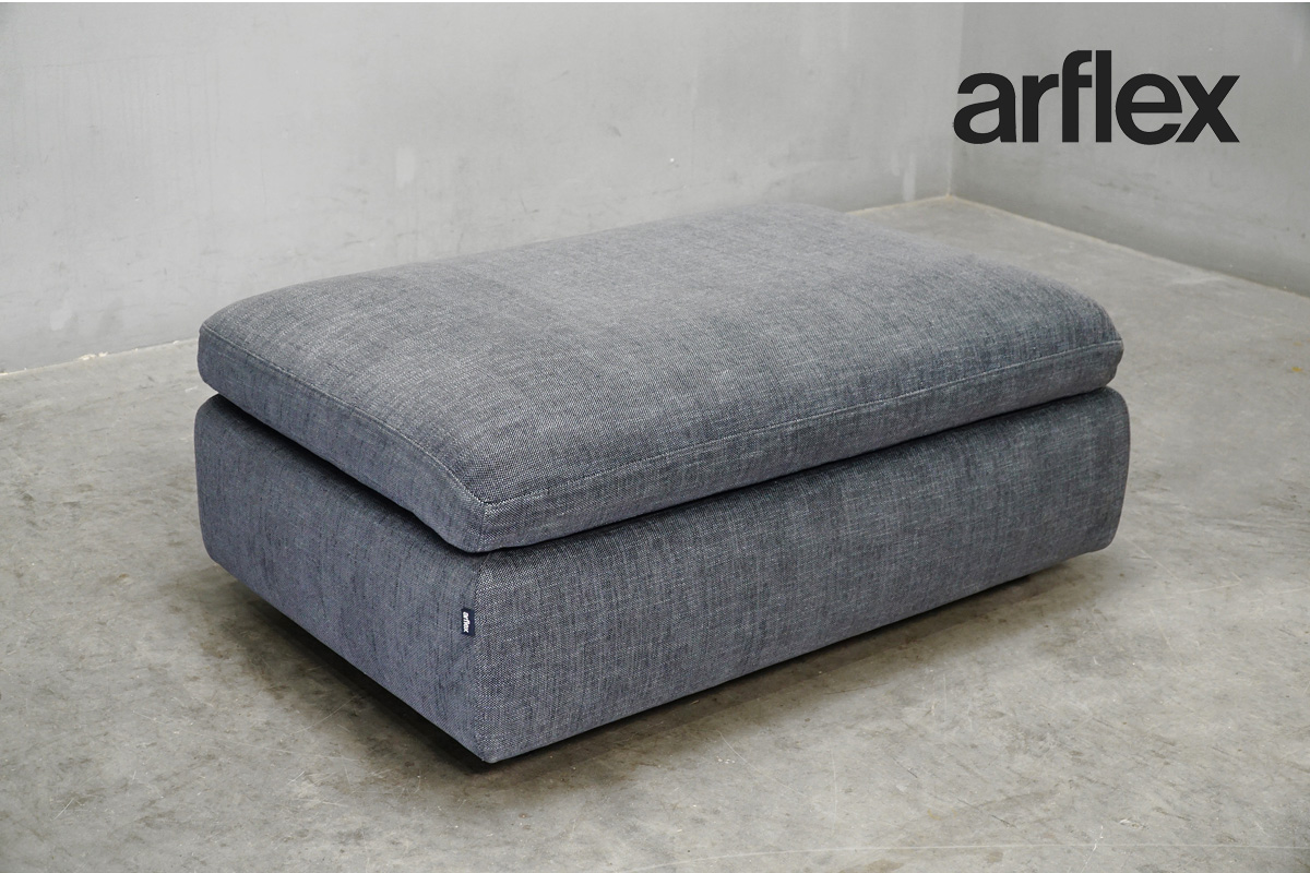 arflex アルフレックス COMPOSER コンポーザー買取専門ショップ