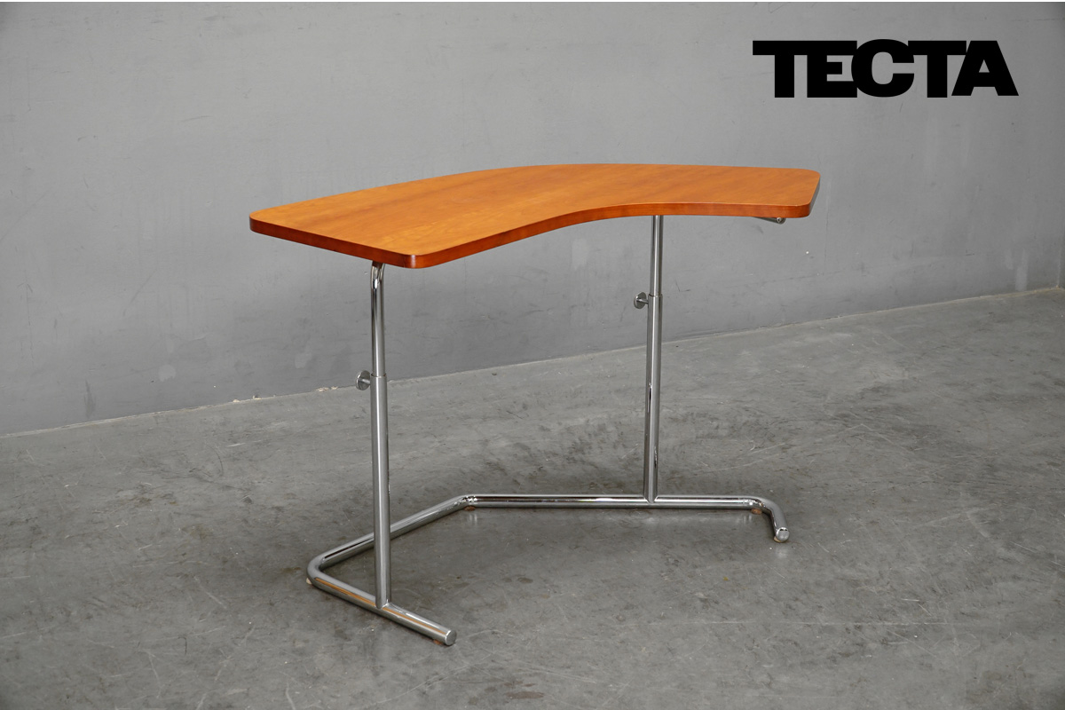 TECTA(テクタ)出張買取-アドア東京-港区 K22 SIDE TABLE サイド