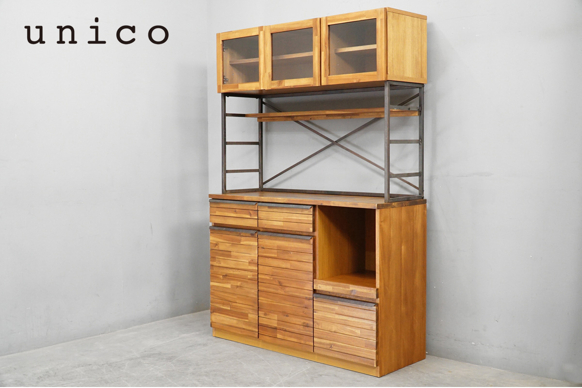 unico ウニコ【アルベロ】シングルベッド 買取専門【アドア渋谷