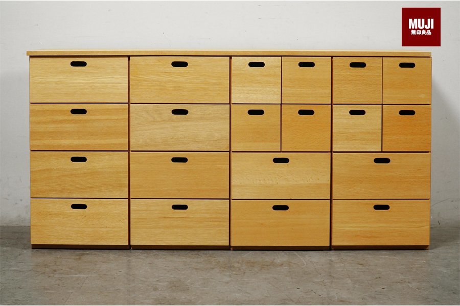 無印良品 MUJI 出張買取-アドア東京- スタッキングチェスト