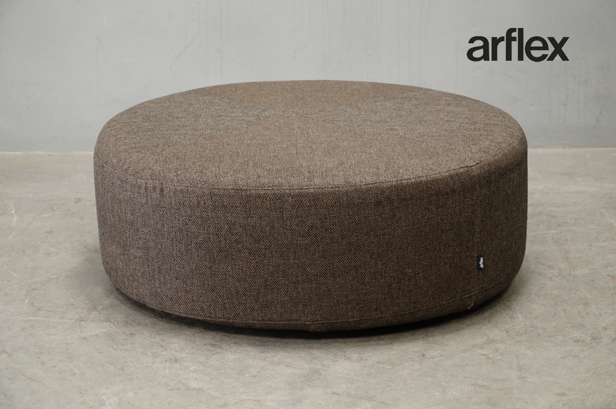 arflex アルフレックス COMPOSER コンポーザー買取専門ショップ