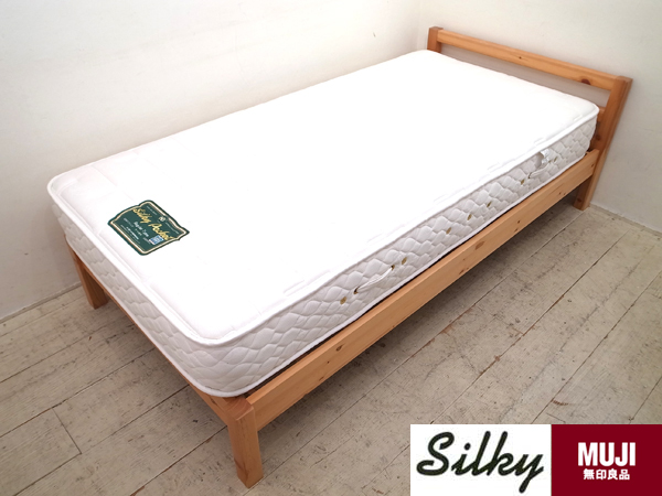 無印良品+日本ベッド シルキーポケットマットレス買取専門【アドア東京