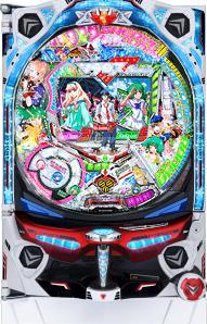 CRマクロスフロンティアにニンジンが！ 中古パチンコ台実機販売 A