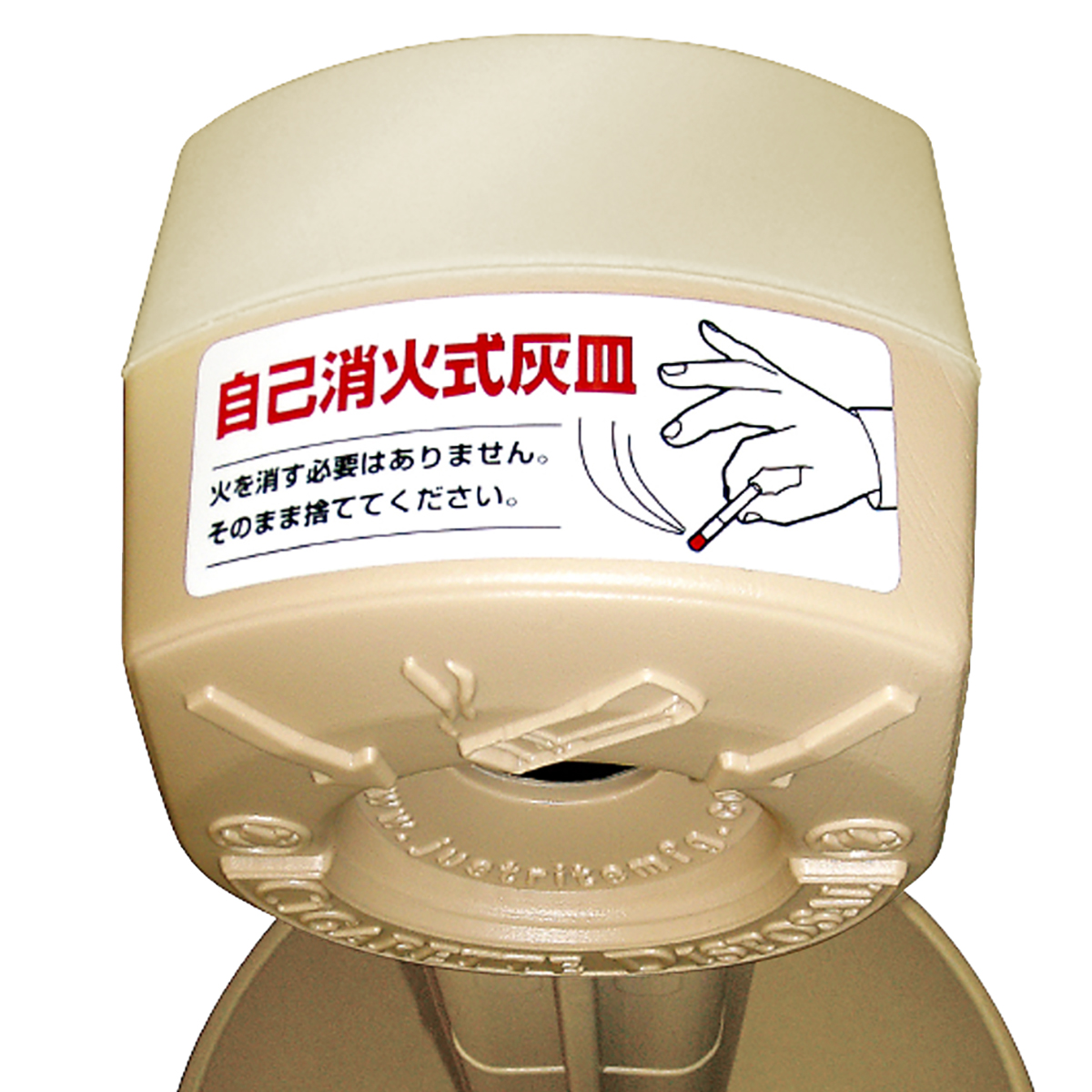 シースファイア | 取扱い製品 | エー・エム・プロダクツ株式会社