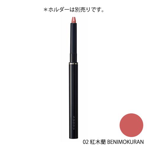 ザ リクイド ファンデーション | ANA DUTY FREE SHOP