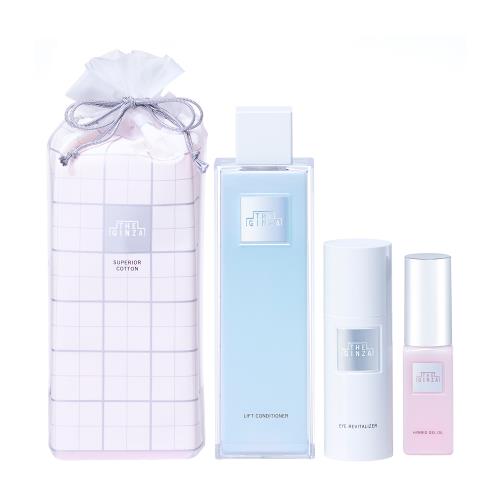 ザ・ギンザ インテンシブホリスティックケアコレクション | ANA DUTY