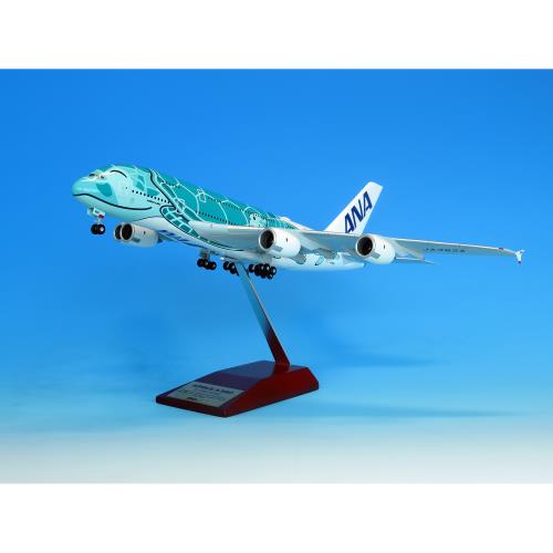 1:200 FLYING HONU A380スナップフィット 3号機 | ANA DUTY FREE SHOP