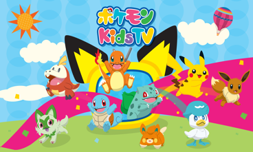 ANA・そらとぶピカチュウプロジェクト 連携開始｜プレスリリース｜ANA