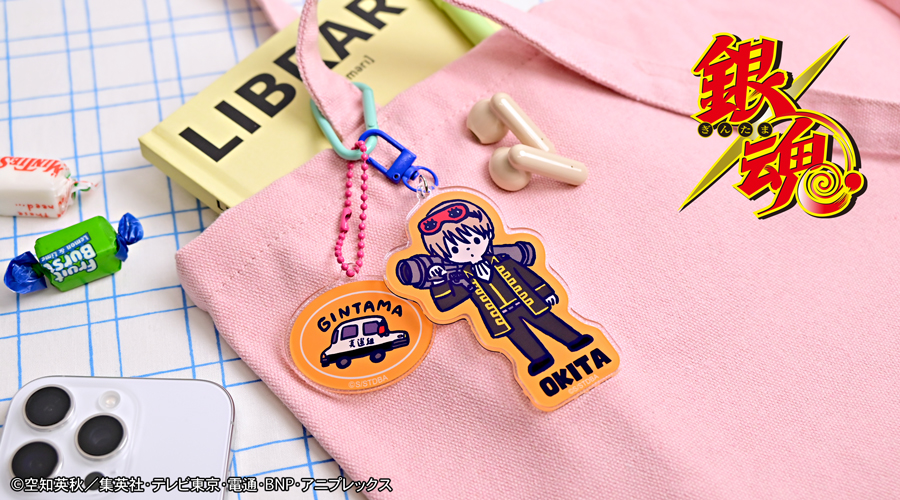 銀魂｜デタッチャブルアクリルキーホルダー（沖田総悟）