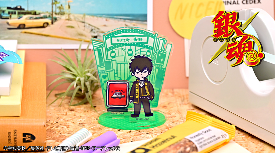 銀魂｜アクリルスタンド（土方十四郎）