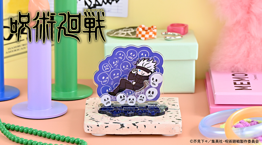 呪術廻戦｜アクリルジオラマ（獄門疆）