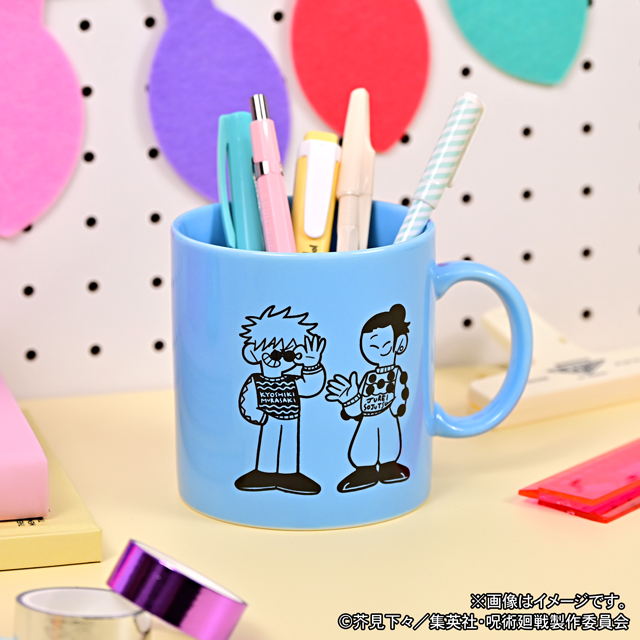 呪術廻戦｜たっぷりマグカップ（五条・夏油／懐玉・玉折）