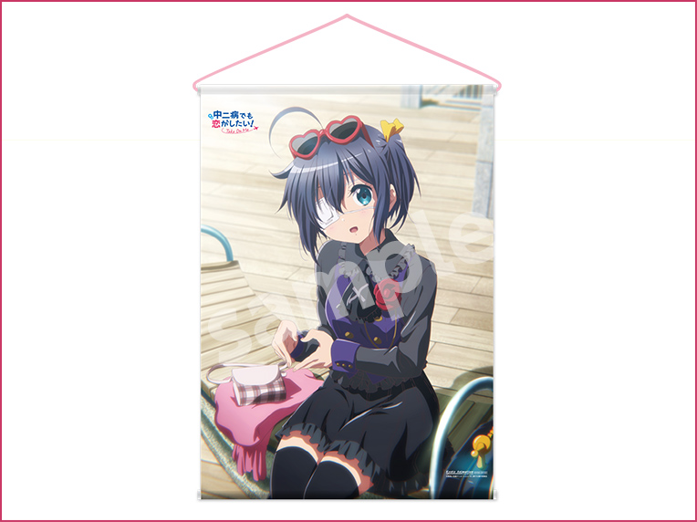 映画 中二病でも恋がしたい！ ーTake On Meー」公式サイト