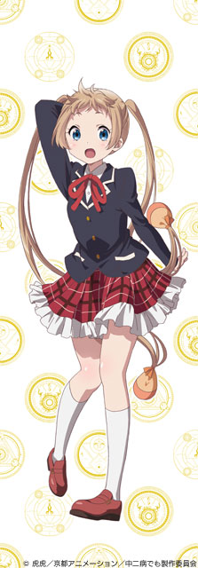 キービジュアル：GALLERY - ギャラリー | TVアニメ『中二病でも恋が