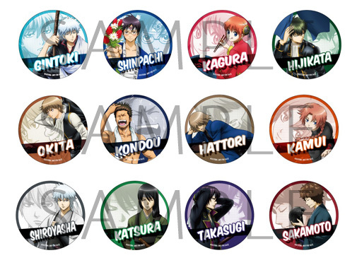 銀魂 華祭り 会場特典 缶バッジ土方十四郎DVD購入特典