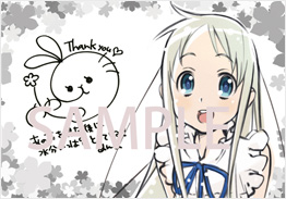 劇場情報｜劇場版 あの日見た花の名前を僕達はまだ知らない。| アニメ