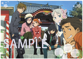 ニュース｜劇場版 あの日見た花の名前を僕達はまだ知らない。| アニメ