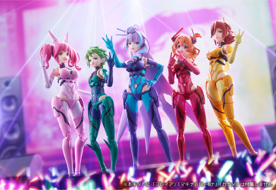 マクロスΔ VF-31J ジークフリード 美雲・ギンヌメール｜株式会社 青島