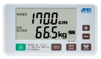 デジタル身長体重計 AD-6351 | 医療・健康 | 商品・サービス | 株式