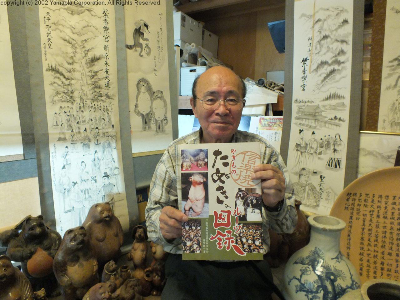 壷久郎陶房×lily of the valley | くらしに彩りを 心に花束を との想い