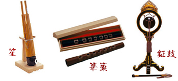 楽器ケース【いれもん通信 第151号】