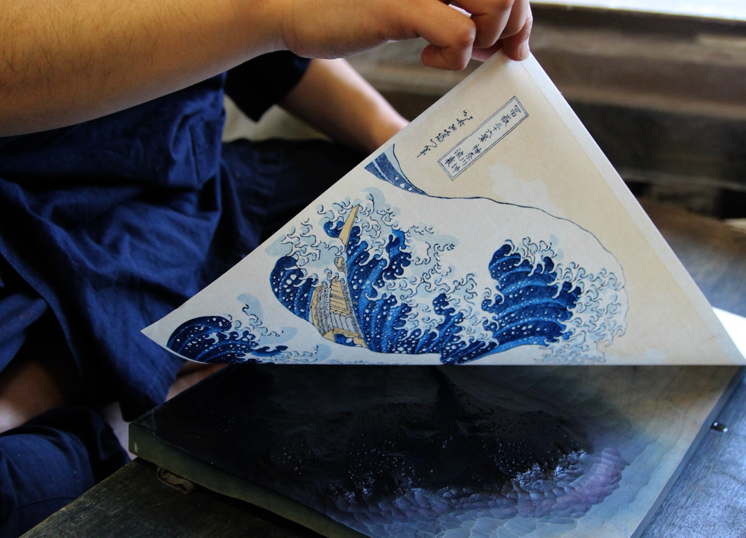 天才絵師・北斎の愛したブルー「ベロ藍」｜【北斎今昔】もっと知りたい