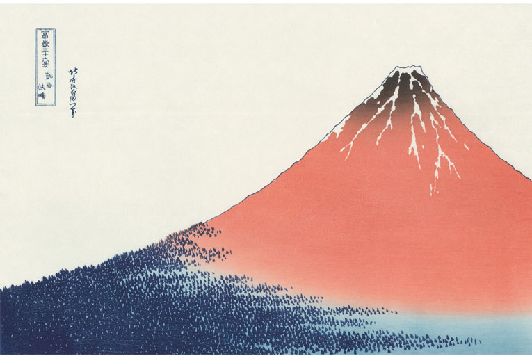 富士山の色はなに色？：現代の匠の技で辿る 浮世絵の富士山①【PR