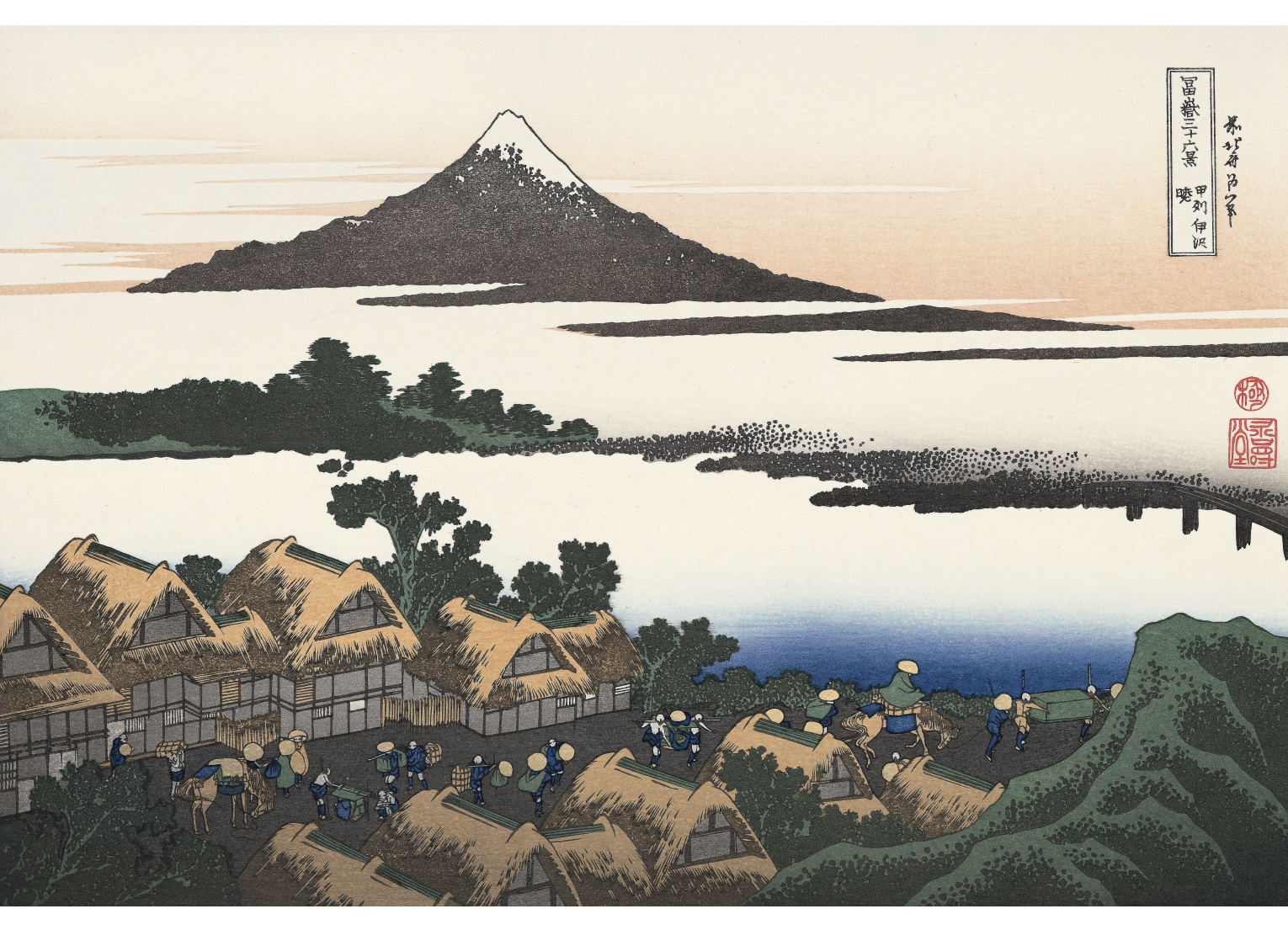 北斎さんの富士山 〜復刻版で見る「富嶽三十六景」〜 (13)【PR