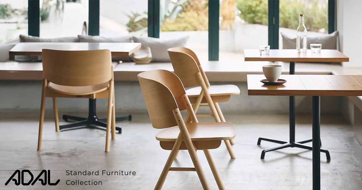 ミューズ 1人掛 | 【公式】業務用家具・店舗用家具・飲食店用家具を