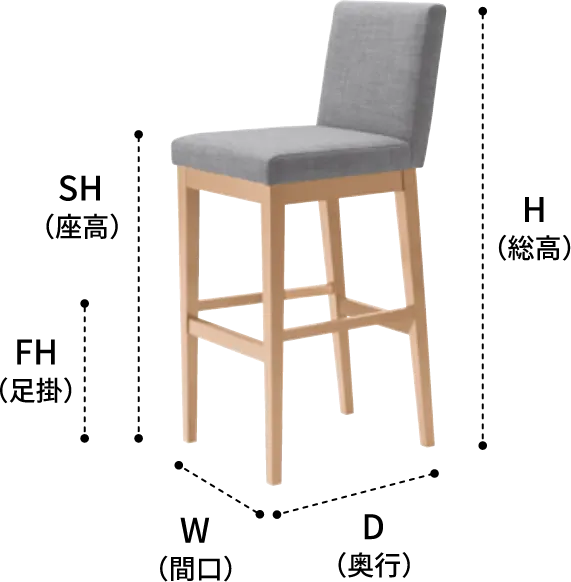 双葉 チェア | 【公式】業務用家具・店舗用家具・飲食店用家具を製造