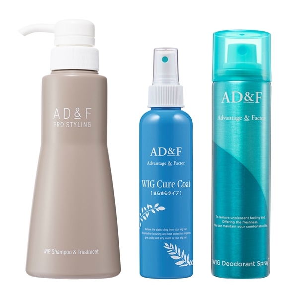 ウィッグケア用品 必需品セット(さらさらタイプ): ｜アデランス