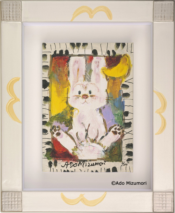 水森亜土作品専門webショップ ブギウギ商店