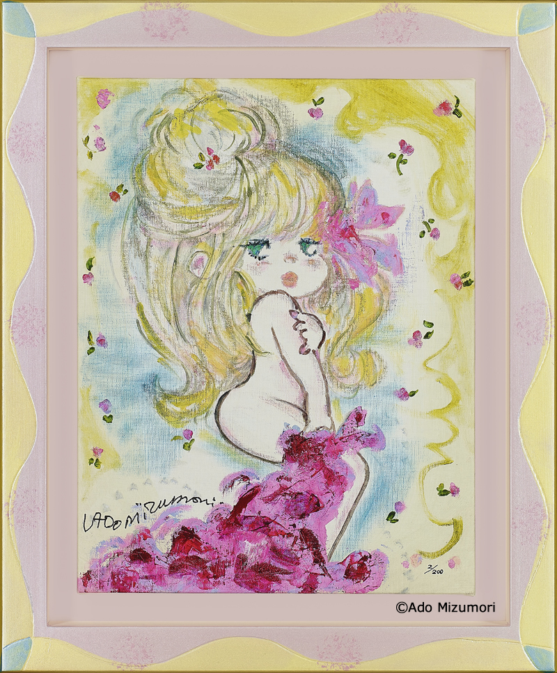 水森亜土作品専門webショップ ブギウギ商店