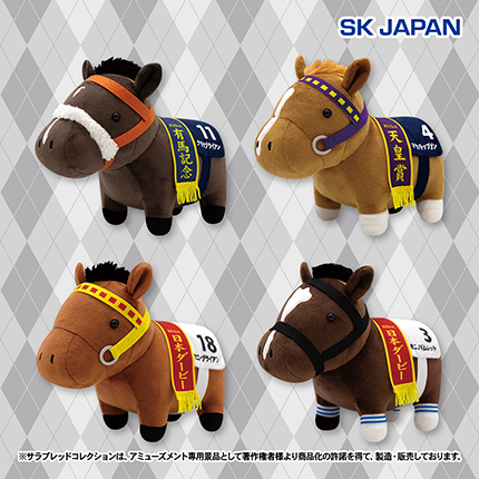 景品(プライズ)情報｜アドアーズ｜ゲームセンター