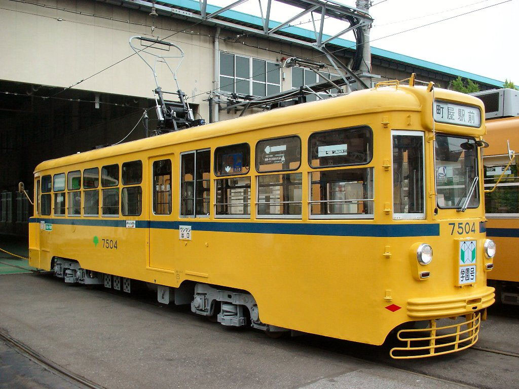 都電7500形画像ファイル一覧 [AGUI NET]