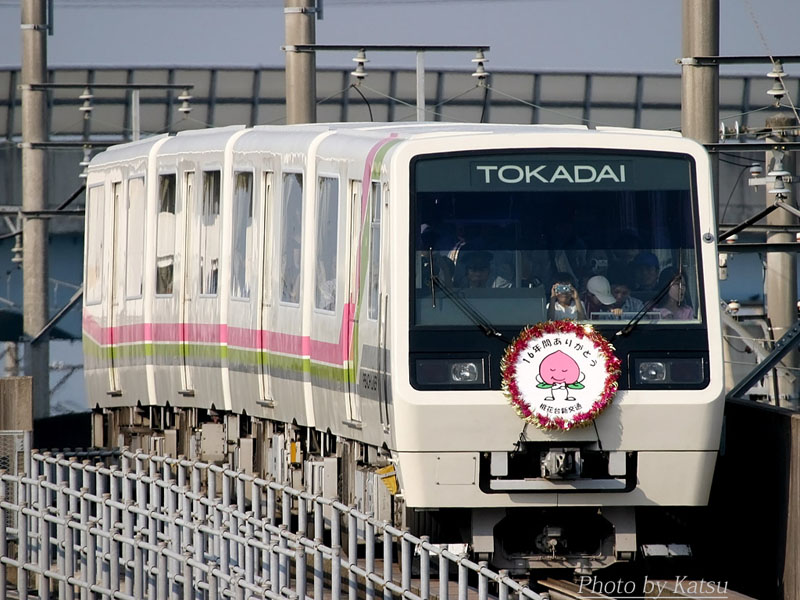 桃花台新交通100形 [AGUI NET]