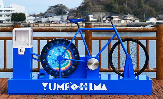 上島町サイクリングアート｜株式会社Ai-R（アイアール）